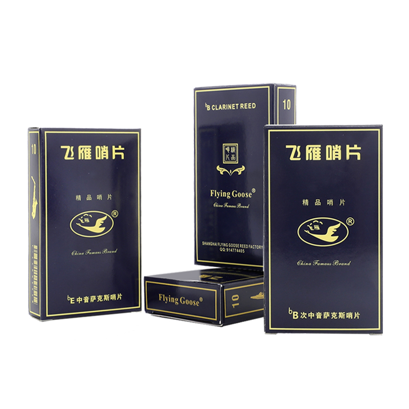 Saxophone Reed Pack - Flying Goose Blue Box Eb Alto