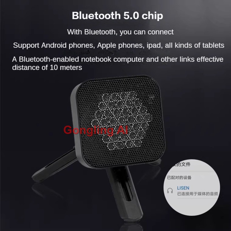 G-19 Compact Directional Speak - Audio Music Hall ulasan dan harga