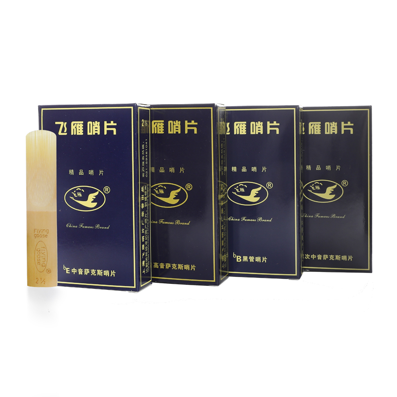 Flying Goose Blue Box Eb Alto  - Saxophone Reed Pack ulasan dan harga