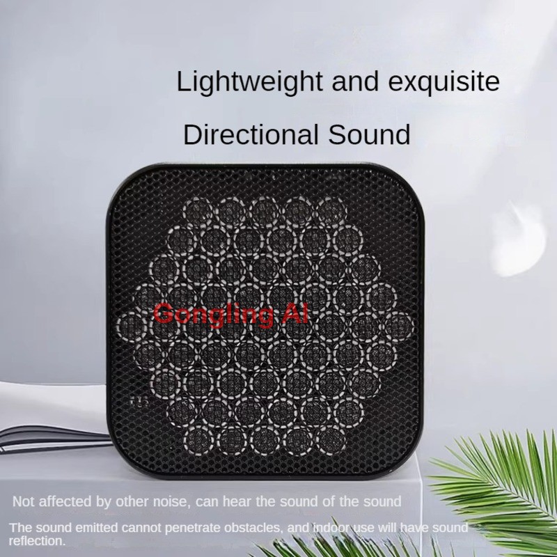 G-19 Compact Directional Speak - Audio Music Hall ulasan dan harga