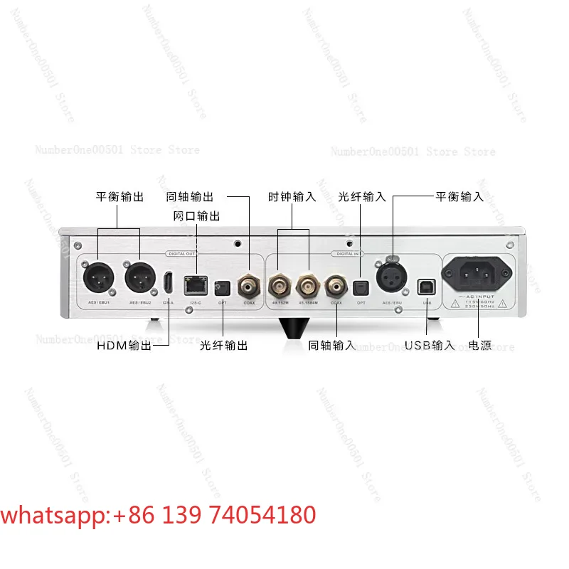 GAIA 12th Gen Hi-Res Digital A - Audio Music Gen ulasan dan harga