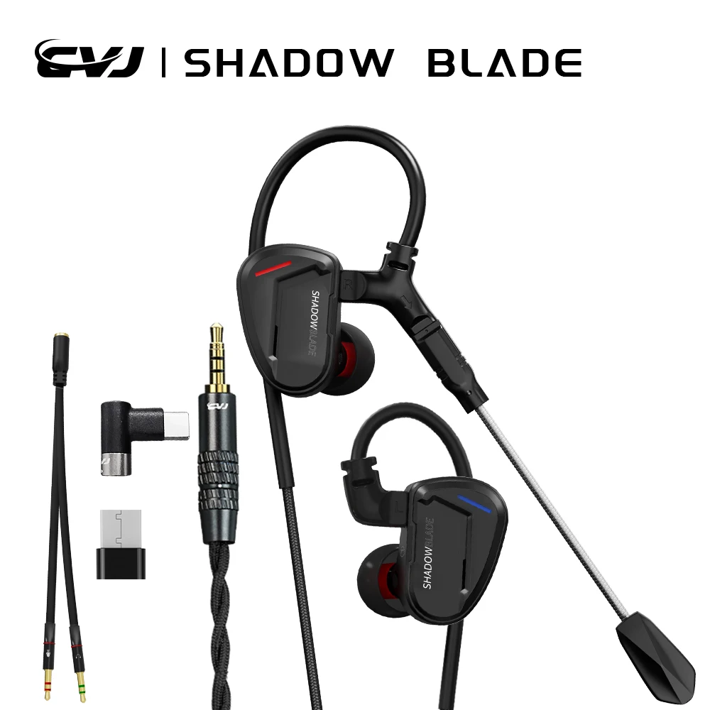 CVJ Shadow Blade In-Ear Monito - Audio Music Technology ulasan dan harga