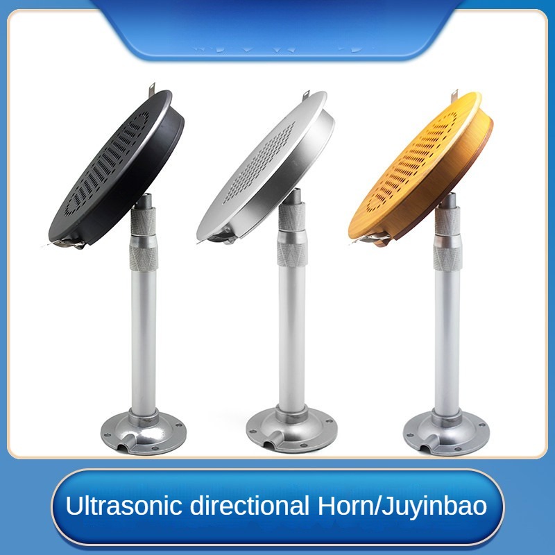 G-18 Ultrasonic Directional Sp - Audio Music Hall ulasan dan harga