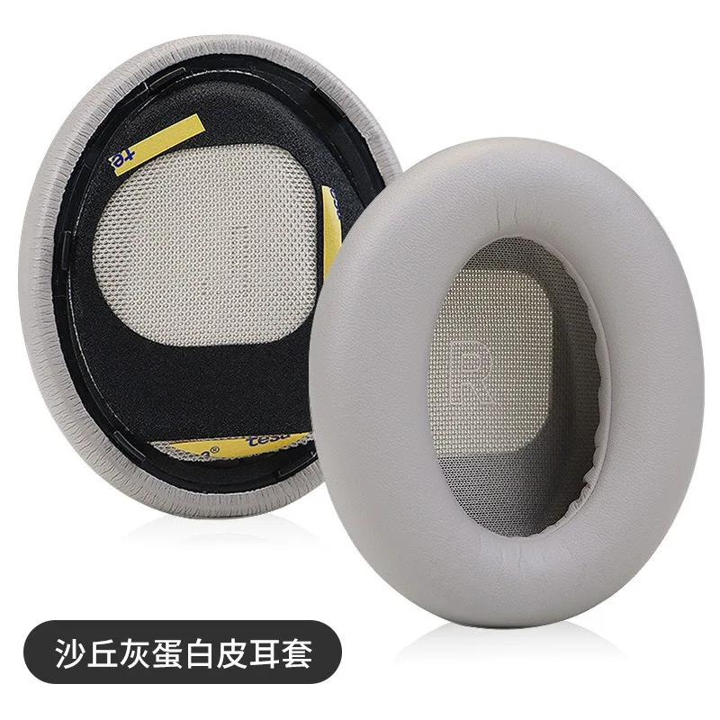 Replacement Earpads /Head beam - Bose Headphone Qc Ultra ulasan dan harga